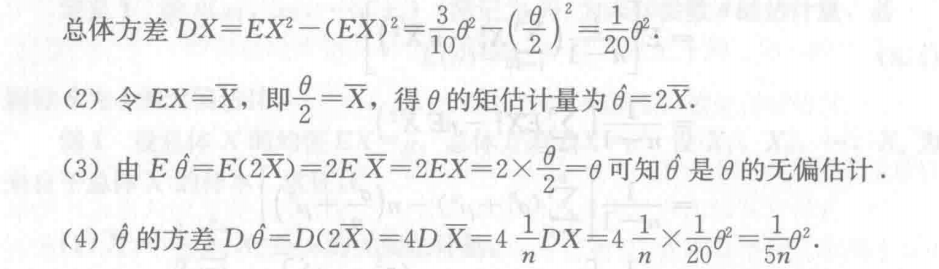 Pasted image 20241120112527.png